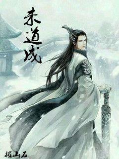 划龙舟吃粽子