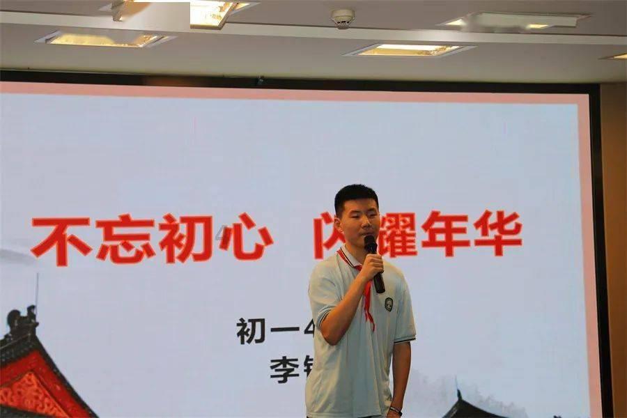 逗小猴开心系列183