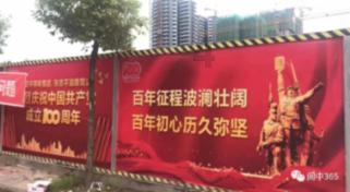 泰前街道农大社区：小区居民有了“家门口医生团”