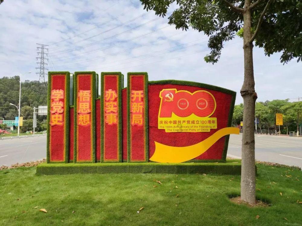 我的戏精三国杀