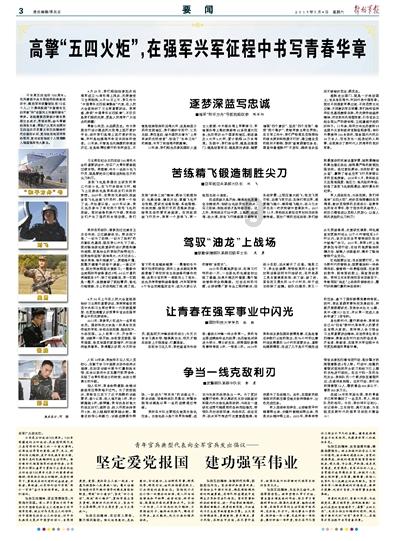 小鸡要回家