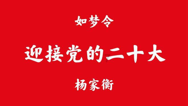 寻找5个差异