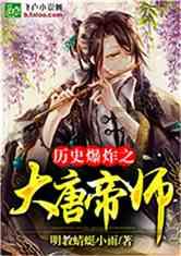 文案｜作家笔下的惊艳宝藏句子游戏画面
