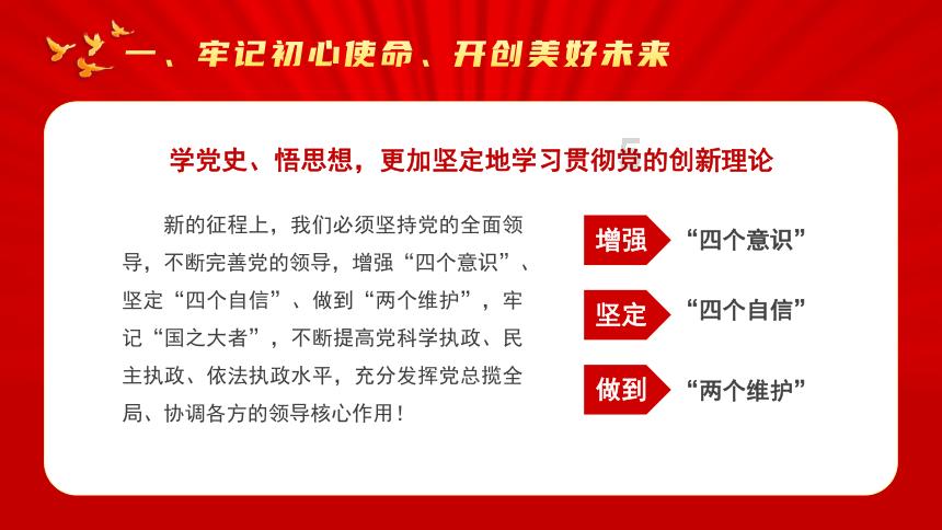 珠海万达商管退出厦门殿前万达广场商业管理有限公司