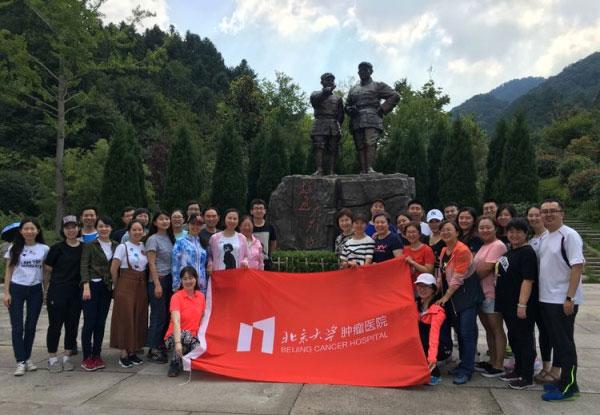 水电九局参建的贵州乌江构皮滩水电站获中国土木工程詹天佑奖