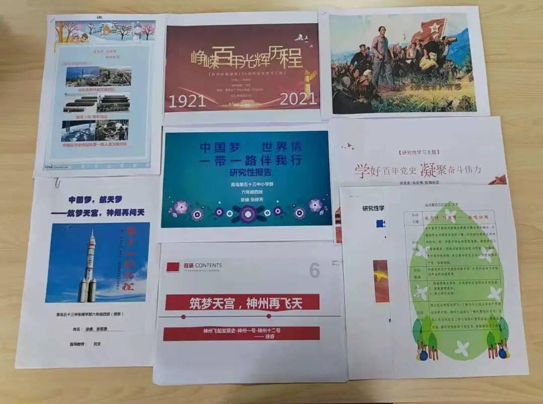 鸿蒙4.0首发机型,华为Mate60 Pro厉害了