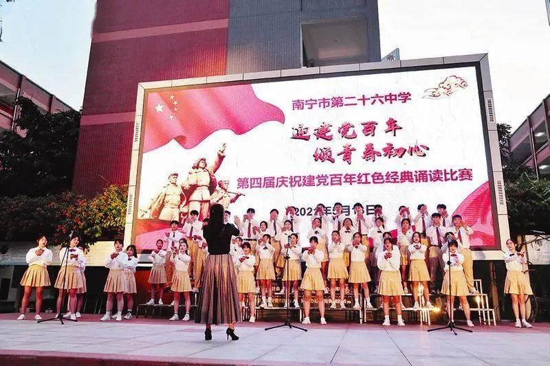 过期酸奶能浇花吗游戏画面