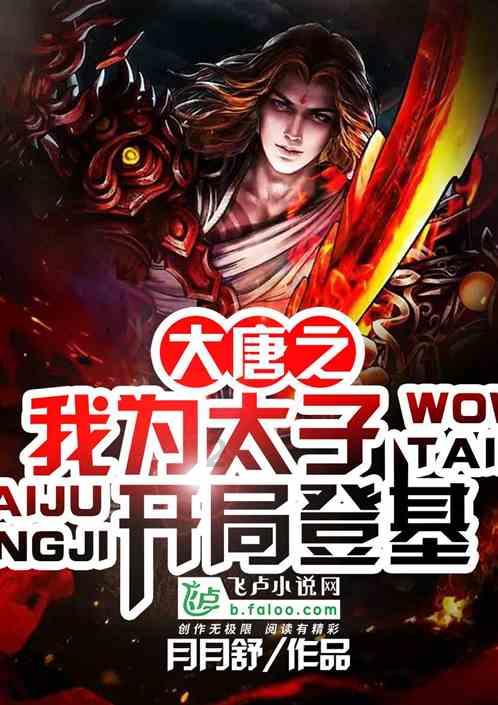 全民剧本大师内置菜单