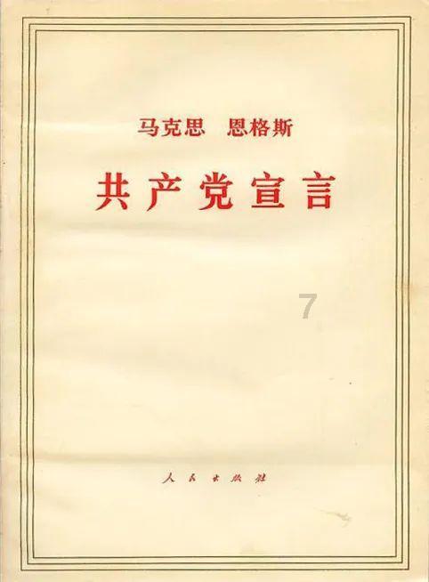 全麻只是简单的“睡一觉”?为啥有人说记忆力变差了?不妨了解下