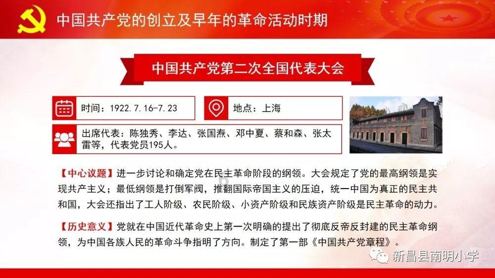 4换2！火箭活塞或达成交易，榜眼秀空降休城，申京迎来利好