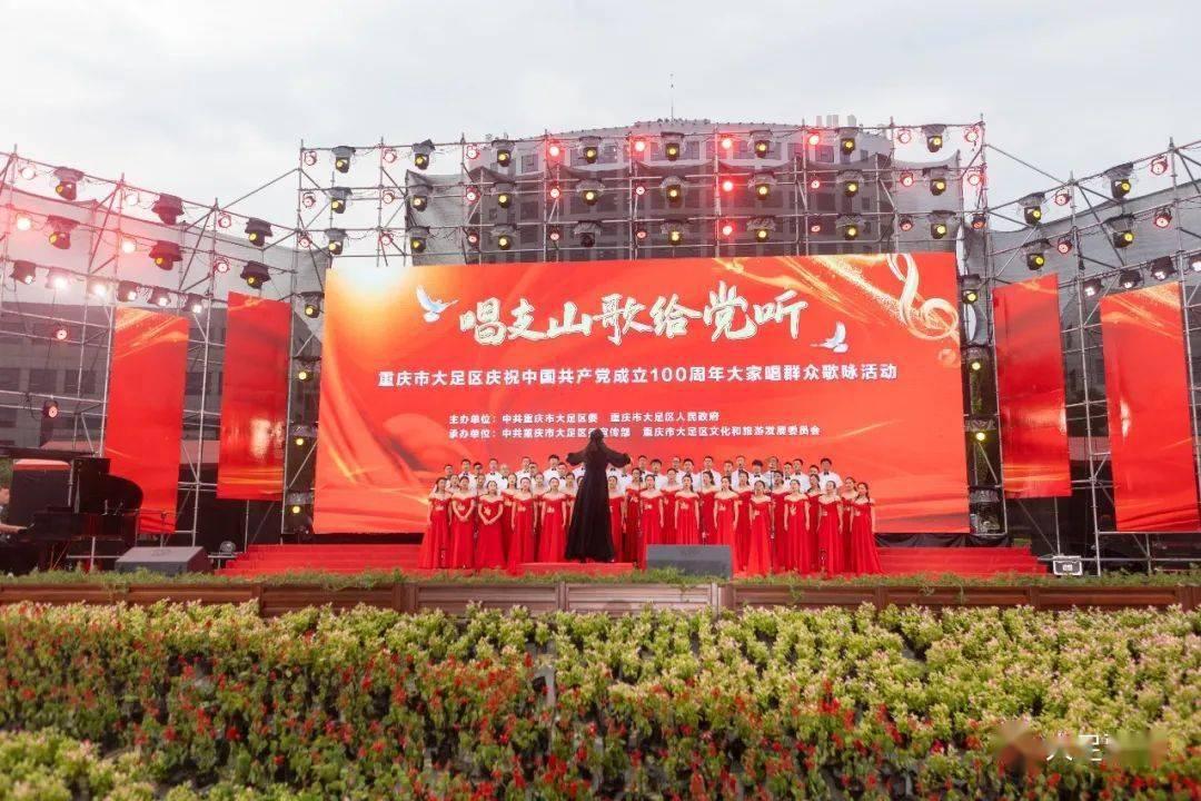 丧尸围城4
