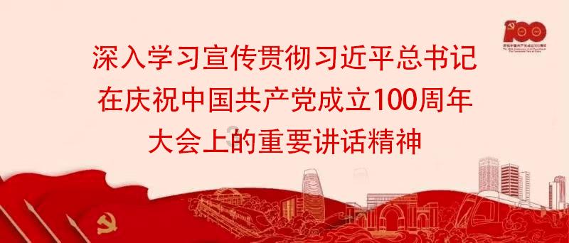 逃离医生的家