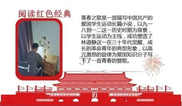 沙皮狗逃离