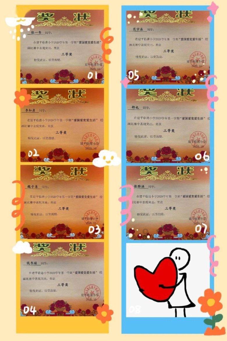 生化危机3