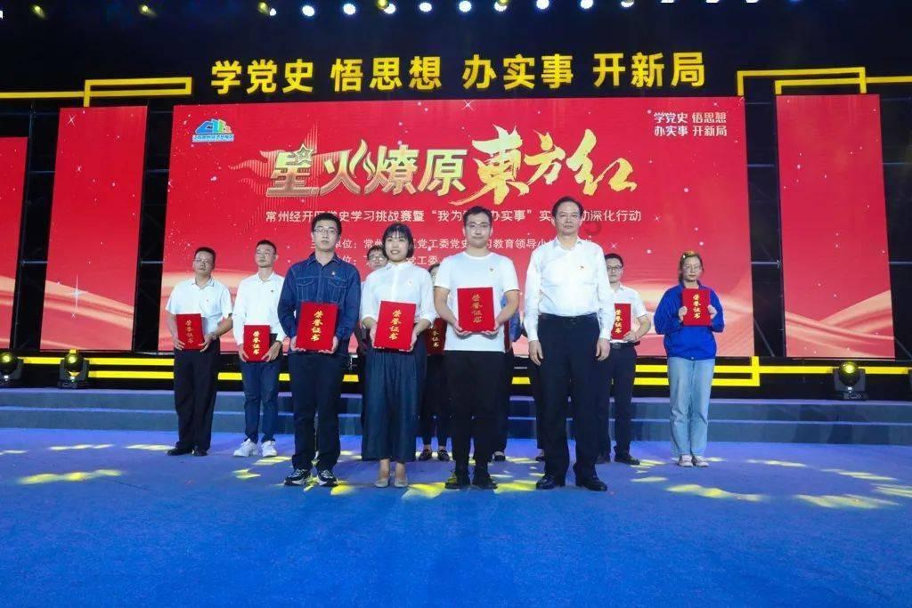 为什么现在的年轻人都不喜欢看书了呢？游戏画面