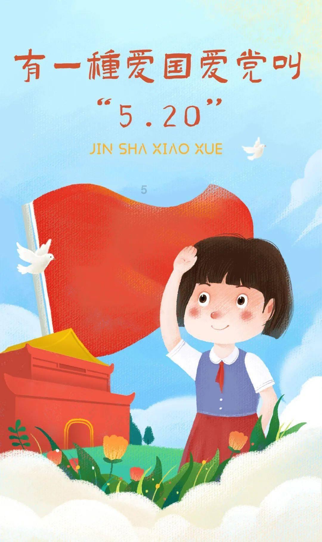 三色变形小怪
