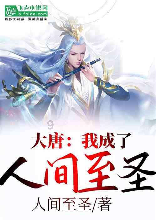球球大作战下载最新版