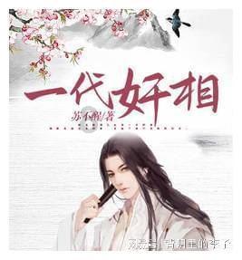 数学几何，请大家帮忙游戏画面