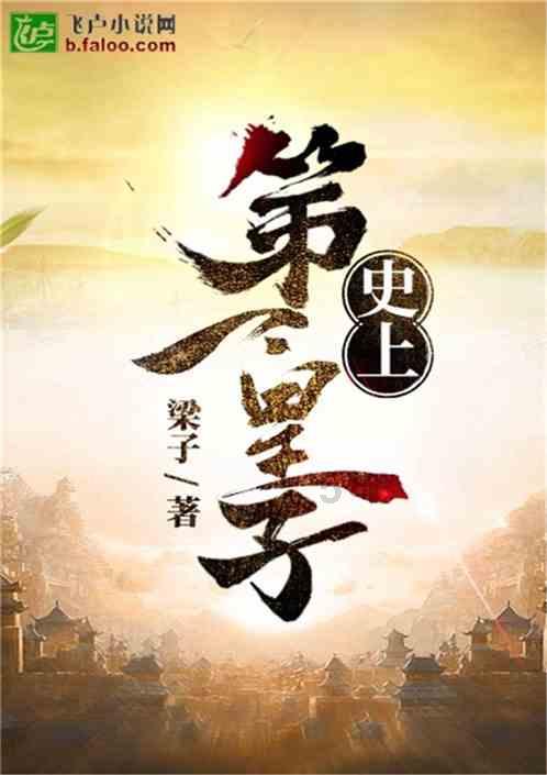 LME铜升至三周高点,受需求预期、库存下降和美元走软影响