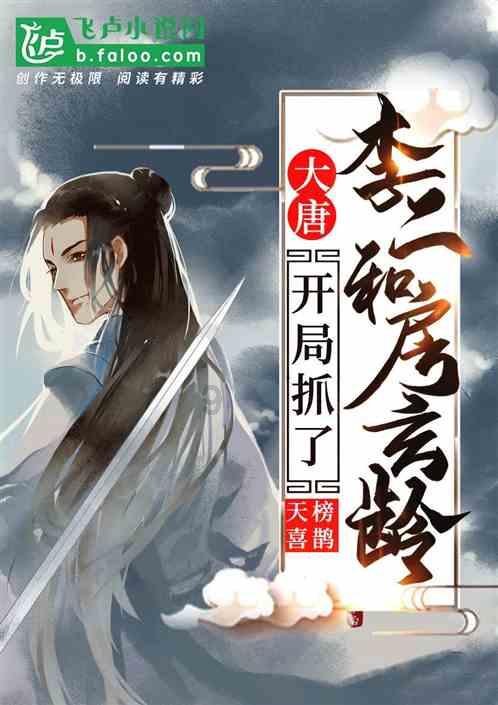 逗小猴开心系列174