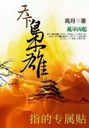 小马宝莉的新造型
