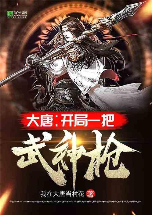丰田卡车找不同