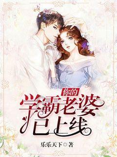 功夫熊猫3手游