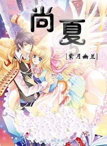 战锤：全面战争2