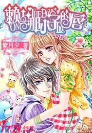 几何霓虹冲刺4无敌版