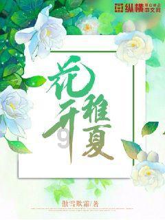 史提芬填色书