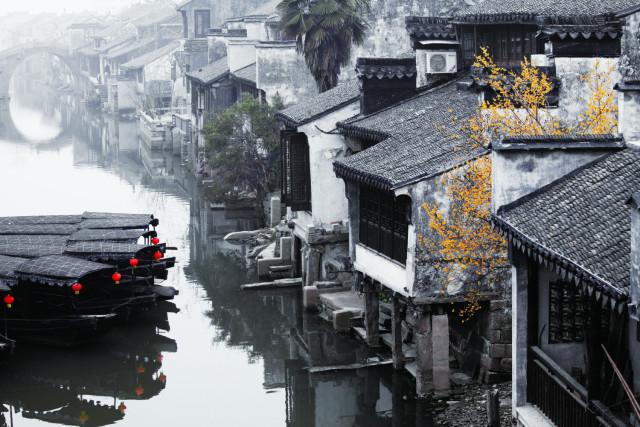 老山羊救援