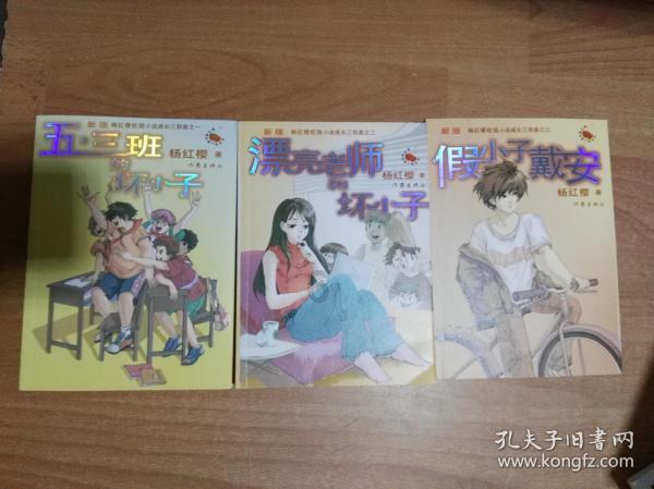 古怪猫咪逃脱