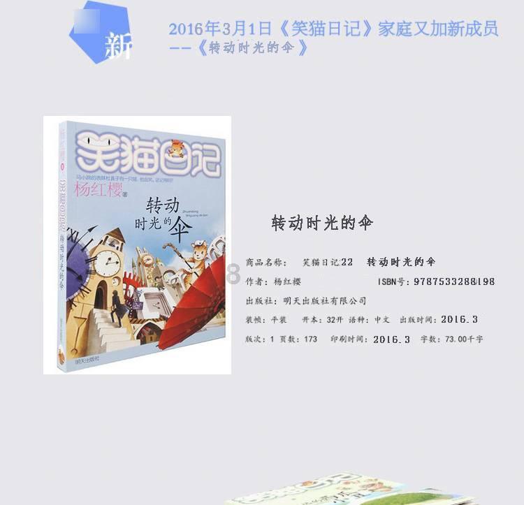 江疏影剪了新齐肩发型洋气10倍，穿卫衣+皮裤走机场，时髦减龄