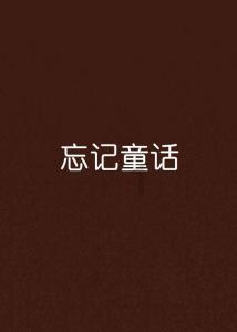 运城发倡议书激励青少年守护母亲河